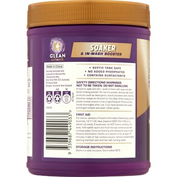 Clean Ultimate Laundry Soaker 1kg