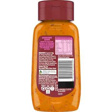 Masterfoods Signature Sauce 250mL
