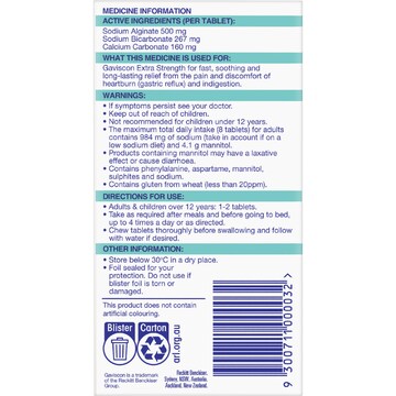 Gaviscon Extra Strength Chewable Tablets 48 pack