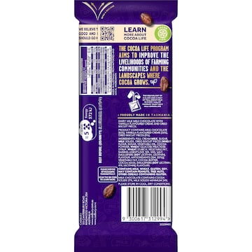 Cadbury Dairy Milk Oreo Chocolate Block 162g