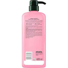 Herbal Essences Petal Soft Rose Conditioner 600mL