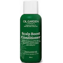 Oil Garden Scalp Boost Conditioner 300mL