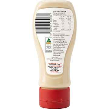 Yomco Classic Sando Mayonnaise 250mL