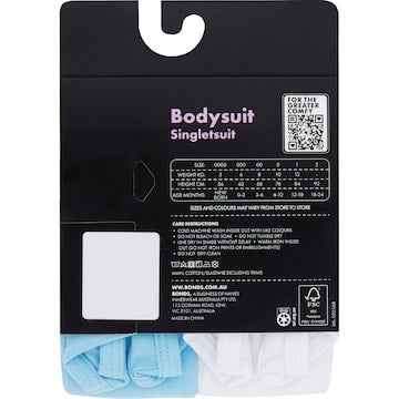 Bonds Baby Singletsuit Size 0000-1 Assorted 2 pack
