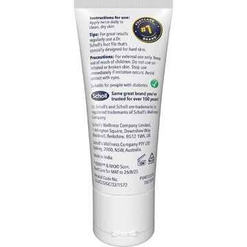 Dr.Scholl's Ultra Hydrating Foot Cream 60mL