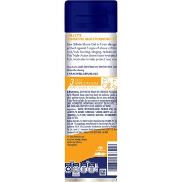 Gillette Sensitive Moisturising Shave Foam 245g