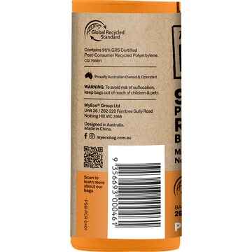 My Eco Bag Small Recycled Bin Liners 18L 26 pack