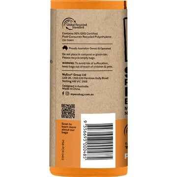 My Eco Bag Large Recycled Bin Liners 35L 18 pack