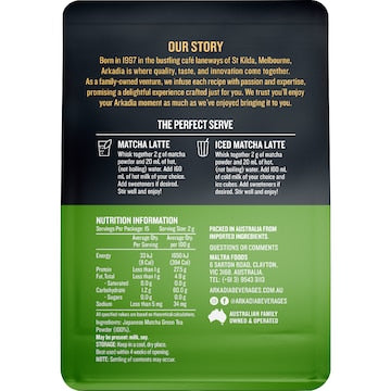 Arkadia Matcha Green Tea Powder 30g