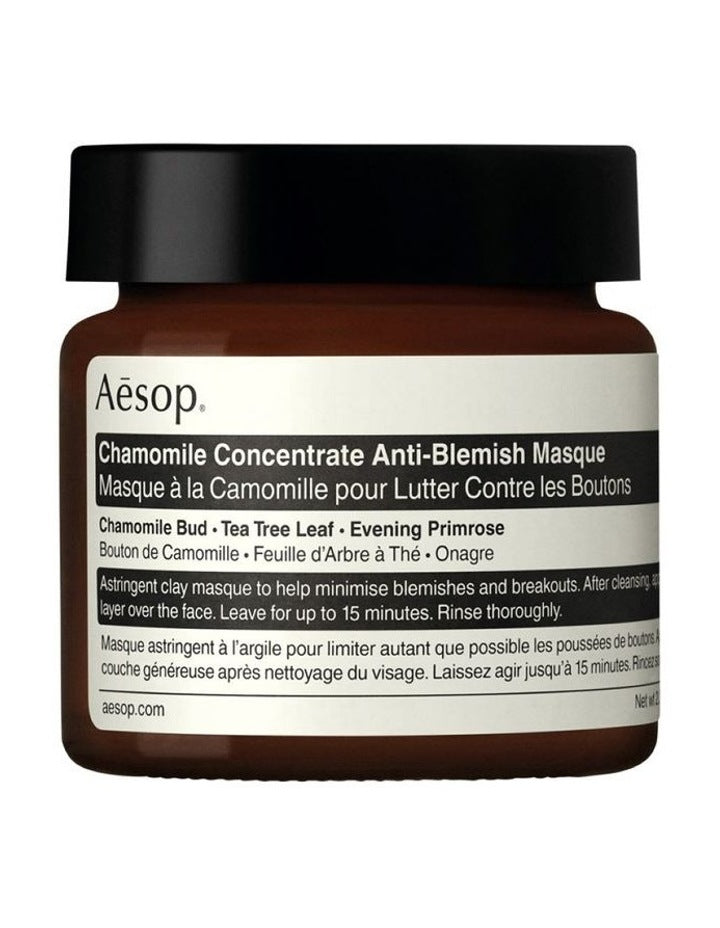 Chamomile Concentrate Anti Blemish Masque