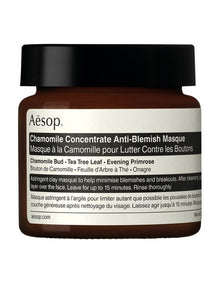Chamomile Concentrate Anti Blemish Masque