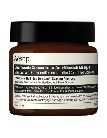 Chamomile Concentrate Anti Blemish Masque