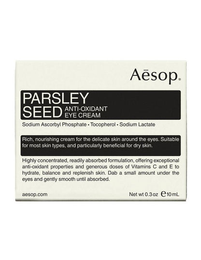 Parsley Seed Anti-Oxidant Eye Cream 10ml