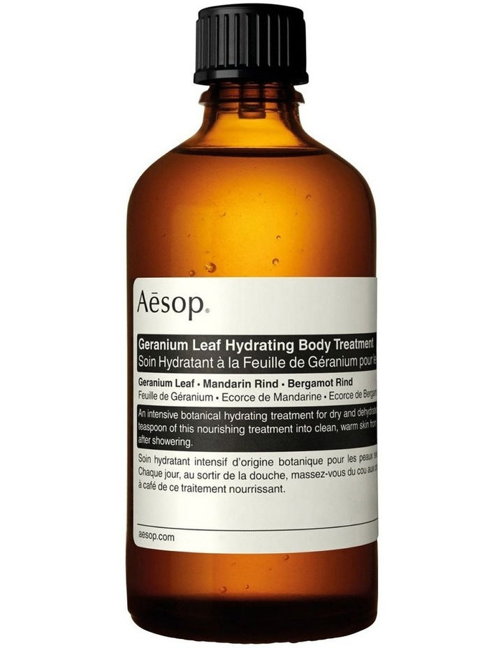 Geranium Leaf Hydrating Body Treatment