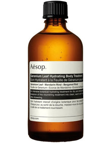 Geranium Leaf Hydrating Body Treatment