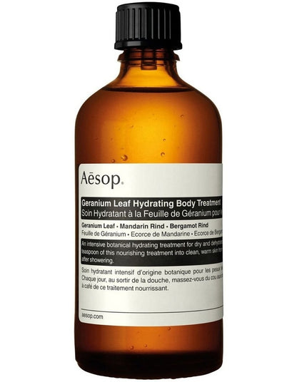 Geranium Leaf Hydrating Body Treatment