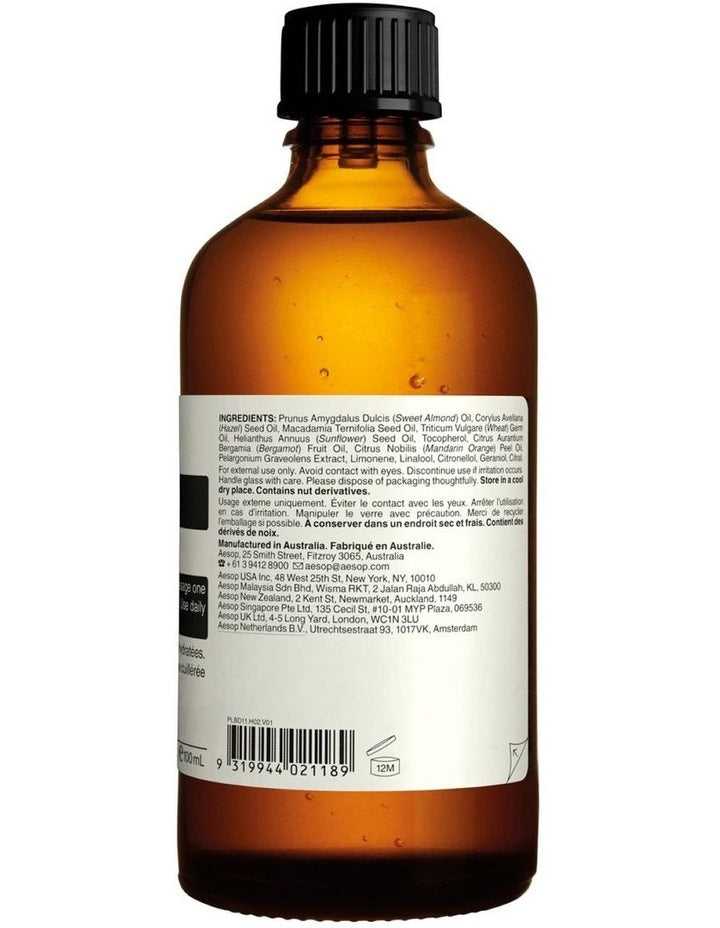 Geranium Leaf Hydrating Body Treatment