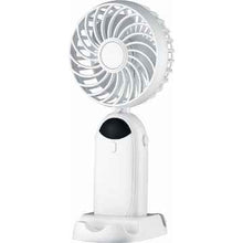 Adesso Rechargeable Handheld Fan Assorted 9cm each