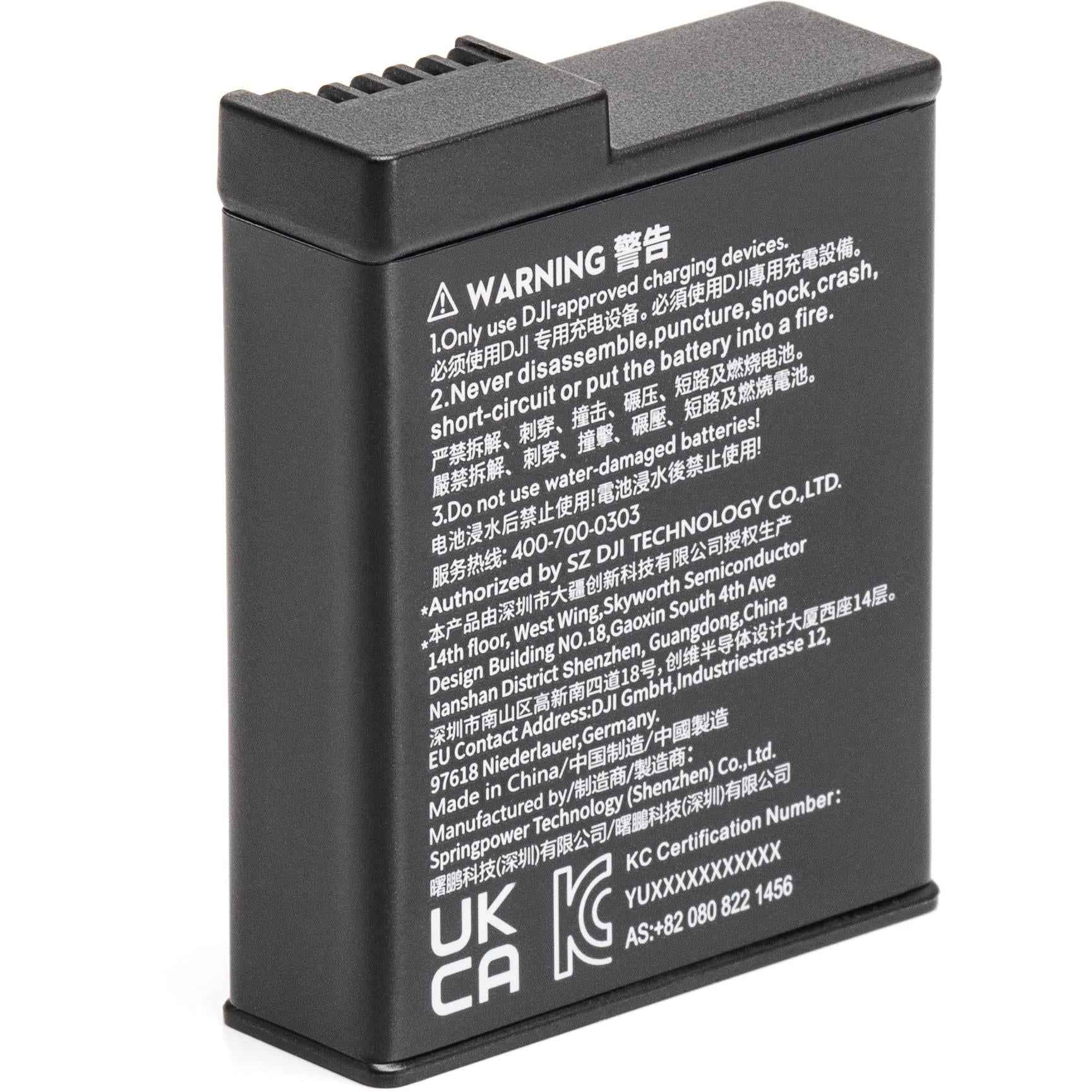 DJI OSMO Action 3 Extreme Battery