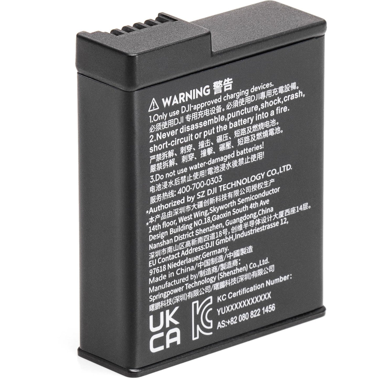 DJI OSMO Action 3 Extreme Battery