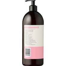 Sukin Botanical Body Wash Peony & Rosehip 1L