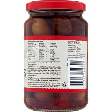Sandhurst Marinated Mixed Olives 340g