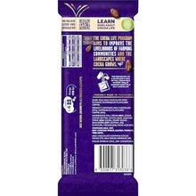 Cadbury Dairy Milk MCoBeauty Watermelon Chocolate Block 180g