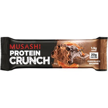 Musashi Protein Crunch Bar Chocolate Brownie 55g