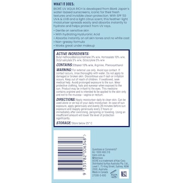 Biore SPF 50 UV Aqua Rich Lightweight Moisturiser 50mL