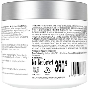 Vaseline Pro Derma Moisturising Cream 360g