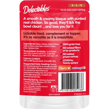 Delectables Lickable Cat Treat Bisque With Chicken 40g