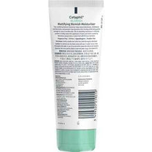 Cetaphil Mattifying Blemish Moisturiser 100mL