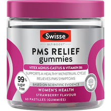 Swisse PMS Relief Gummies 60 pack