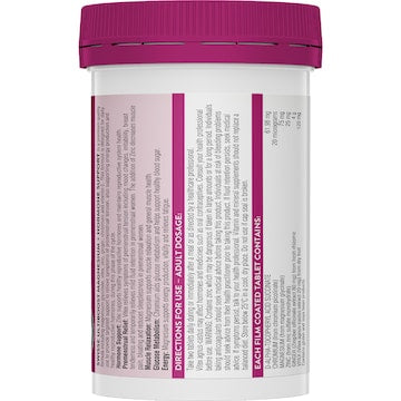 Swisse Magnesium + Hormone Support Tablets 60 pack
