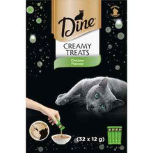 Dine Cat Creamy Treats Chicken Sachets 12g x 32 pack