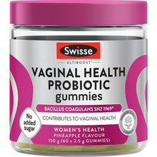 Swisse Vaginal Health Gummies 60 pack