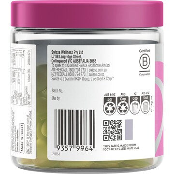 Swisse Vaginal Health Gummies 60 pack