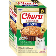 Churu Complete Pate Wet Cat Food Chicken With Tuna 50g x 6 pack