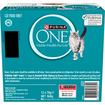 Purina One Coat & Hairball Wet Cat Food Chicken In Gravy 70g x 12 pack