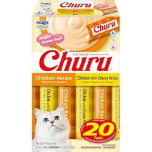 Churu Puree Cat Treats Chicken Variety 14g x 20 pack