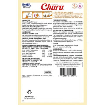 Churu Puree Cat Treats Chicken Variety 14g x 20 pack