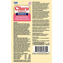 Churu Complete Bisque Cat Food Chicken With Salmon 50g x 6 pack
