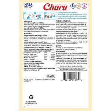 Churu Puree Cat Treats Tuna Variety 14g x 20 pack