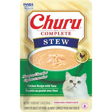 Churu Complete Stew Wet Cat Food Chicken With Tuna 50g
