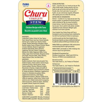 Churu Complete Stew Wet Cat Food Chicken With Tuna 50g
