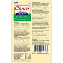 Churu Complete Stew Wet Cat Food Chicken With Tuna 50g