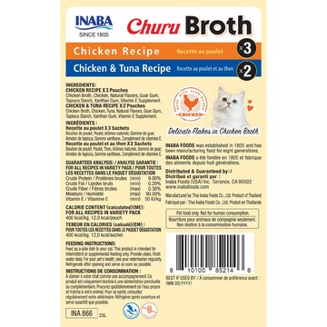 Churu Broth Wet Cat Food Chicken & Tuna 30g x 5 pack