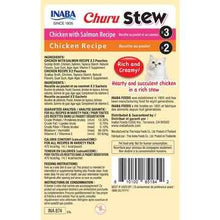 Churu Stew Wet Cat Food Chicken & Salmon 30g x 5 pack