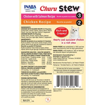 Churu Stew Wet Cat Food Chicken & Salmon 30g x 5 pack