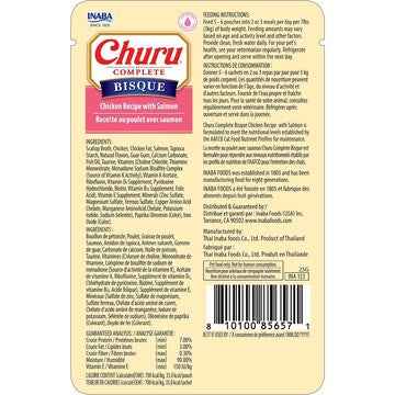 Churu Complete Bisque Cat Food Chicken With Salmon 50g